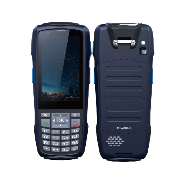 新大陸 智聯天地 N5 二維安卓PDA手持行業(yè)終端 快遞/物流/倉儲專用pda