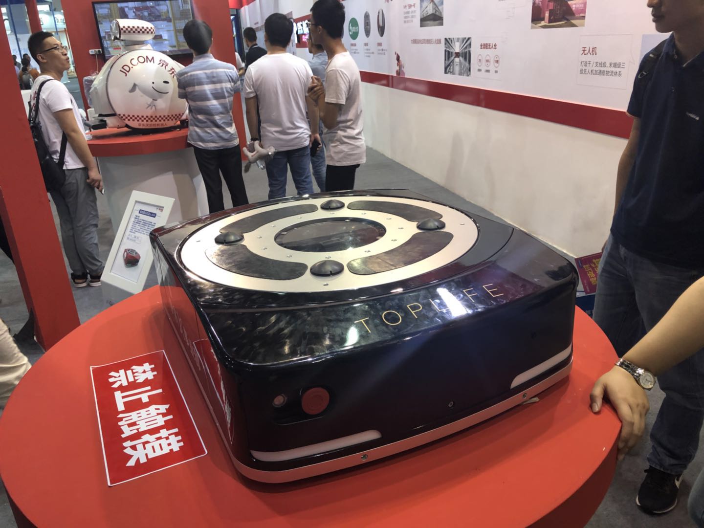 二維掃描模塊嵌入自動(dòng)分揀機(jī)，助力京東倉(cāng)儲(chǔ)物流自動(dòng)化