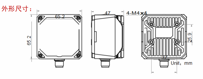 ?？礚VSCAN-RD713-3智能讀碼器尺寸圖