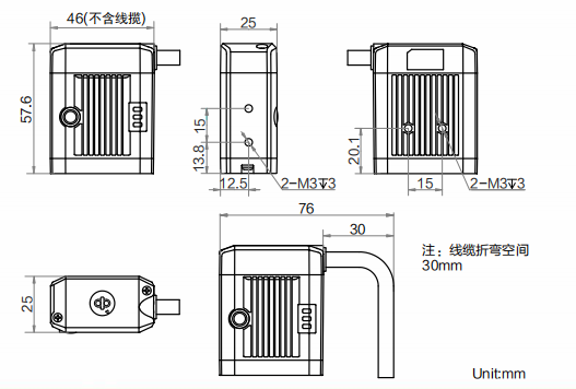 ?？礚VSCAN-RD716-25極小型智能讀碼器尺寸圖